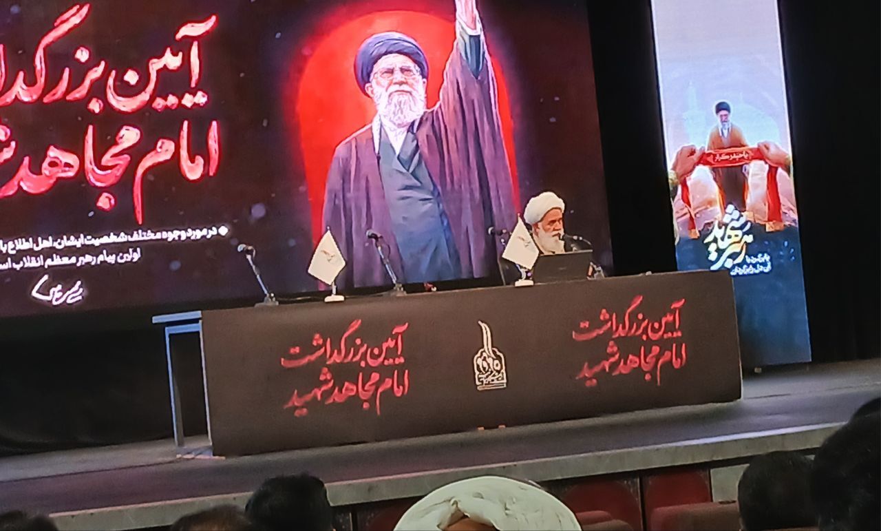 رهبر شهید و ۴۴ سال کنشگری فعال تاثیرگذار در منطقه