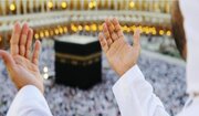 عمره از سرگرفته می شود/دارندگان سند عمره در اولویت تشرف قرار می‌گیرند
