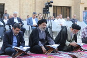 محفل قرآنی در گرامیداشت چهلمین روز تدفین رهبر شهید در سازمان حج و زیارت
