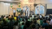 روایت مردان بی‌ادعا؛ تجلیل بچه‌های مسجد امام حسین(ع) جهرم از آزادگان