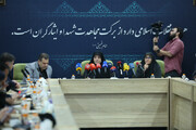 نشست خبری معاون بنیاد شهید و امور ایثارگران