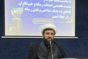 میدان اصلی تقابل با دشمن جنگ گفتمانی و شناختی است