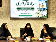 بانوان جیرفت، ظرفیتی اثرگذار در مسیر بازسازی عتبات عالیات