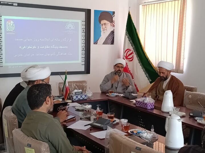فعالیت‌های شاخص مساجد خراسان جنوبی الگوسازی می‌شود