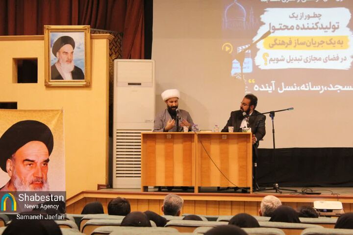 بچه‌های مسجدی مشهد «از تولید محتوا تا جریان‌سازی فرهنگی» را آموختند