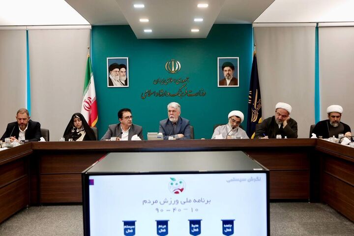 صالحی: شورای فرهنگ عمومی جایگاهی ستادی برای ایجاد هم‌افزایی‌ها است