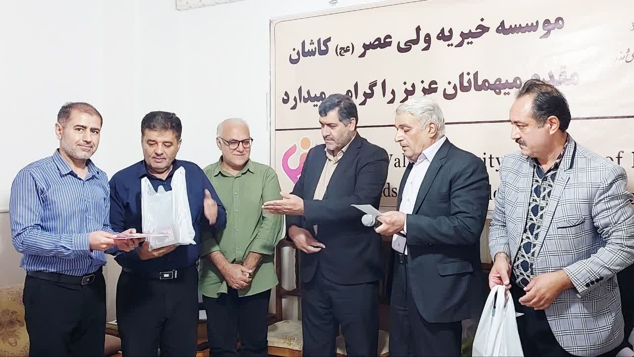 الگوی موفق خدمت جامعهمحور در کاشان؛ از حمایت ماهانه ۱.۵ میلیاردی تا ساخت مدرسه ۸۰ میلیاردی