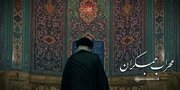 مسجد می‌تواند پایگاه تبیین و مطالبه خونخواهی قائد شهید و تداوم راه شهیدان باشد