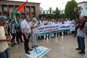 فراخوان برگزاری تظاهرات سراسری مقابل پارلمان مراکش