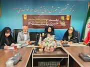 تحول بزرگ در بیمارستان آیت‌الله خوانساری با جذب ۵۰۰ خیر جدید