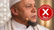 آیا «روبرتو کارلوس» واقعاً مسلمان شده است؟ واقعیت است یا جعلی
