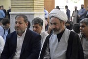 اربعین تشییع شهید ایران در ایلام