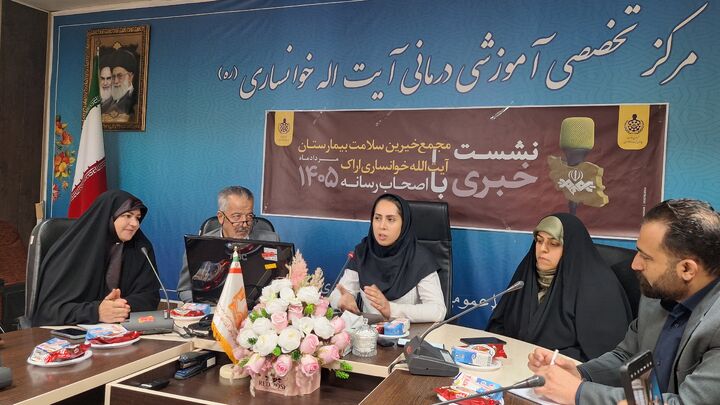 فعال‌سازی بخش جراحی سرطان و کلینیک درد دولتی برای نخستین بار در استان مرکزی