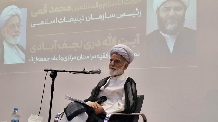 مسجد، بزرگترین پایگاه عزت و شرف امت اسلامی