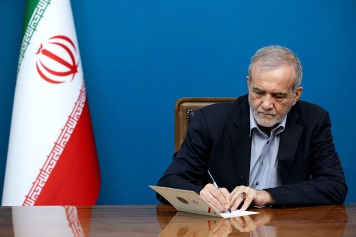 اساسنامه مرکز ساماندهی ترجمه و نشر معارف اسلامی و علوم انسانی ابلاغ شد