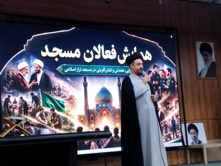 مسجد با امام جماعت اثرگذار، زنده می‌ماند