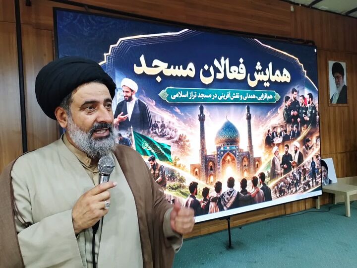 تقویت جایگاه امام جماعت، گام مهمی برای رونق مساجد است