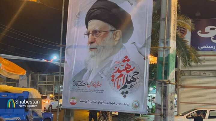 اربعین سوگ امام شهید در سنگر