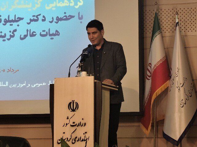 گزینش؛ از صیانت از نظام اداری تا حفظ کرامت انسانی