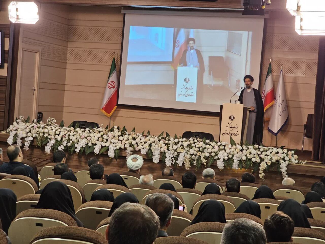 گزینش؛ از صیانت از نظام اداری تا حفظ کرامت انسانی