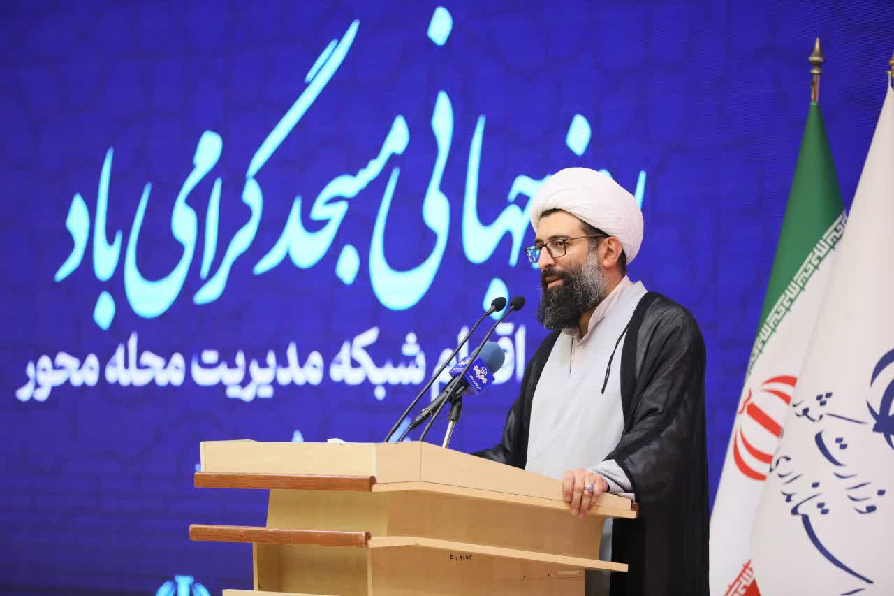 مسجد باید برای همه اقشار جامعه جذاب باشد