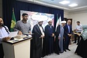 خادمی اهل‌بیت(ع)، میثاقی برای خدمت بی‌منت به مردم و زائران
