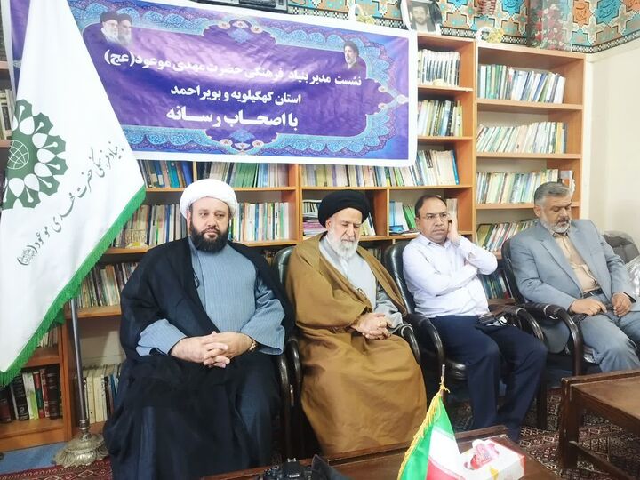 فرهنگ مهدویت متعلق به همه بشریت است؛ باید آن را عالمانه و مردمی ترویج کنیم