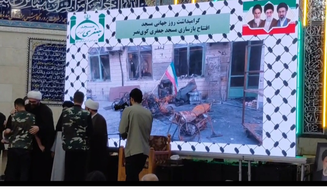 مسجد؛ سنگر ماندگار انقلاب در عبور از فتنه‌ها و بحران‌ها/مسجد همچنان خار چشم دشمنان است