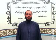 آغاز ثبت‌نام در هجدهمین دوره مسابقات قرآنی «مدهامّتان» با رویکرد «تیم‌محوری»