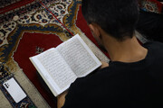 ۲۶۴۴ نفر در مسابقات قرآن استان قم به رقابت با هم می‌پردازند