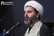 ۹ ربیع‌الاول؛ آغاز عصر آرمانی بشریت/ راه بیعت واقعی با امام زمان(عج)