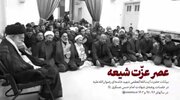 بیانات رهبر شهید انقلاب در جلسات روضه خصوصی شهادت امام حسن عسکری(ع)