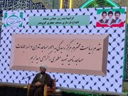 دبیر قرارگاه ملی مسجد: پیشبرد انقلاب اسلامی به برکت مسجد است