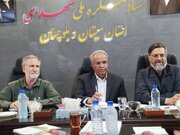 آمادگی کامل استان برای برگزاری سومین کنگره ملی شهدای سیستان و بلوچستان