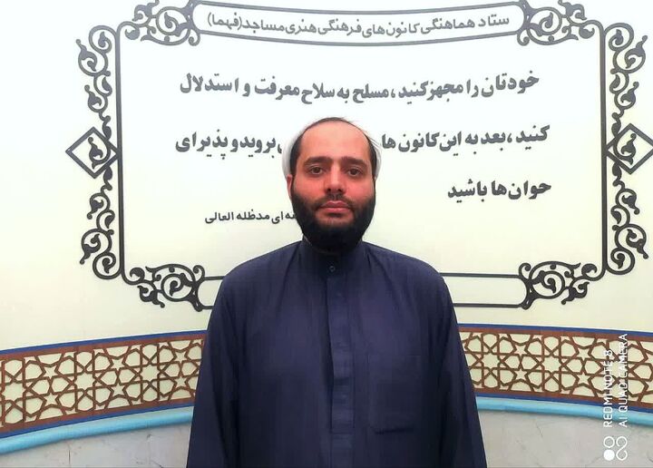 آغاز ثبت‌نام در هجدهمین دوره مسابقات قرآنی «مدهامّتان» با رویکرد «تیم‌محوری»