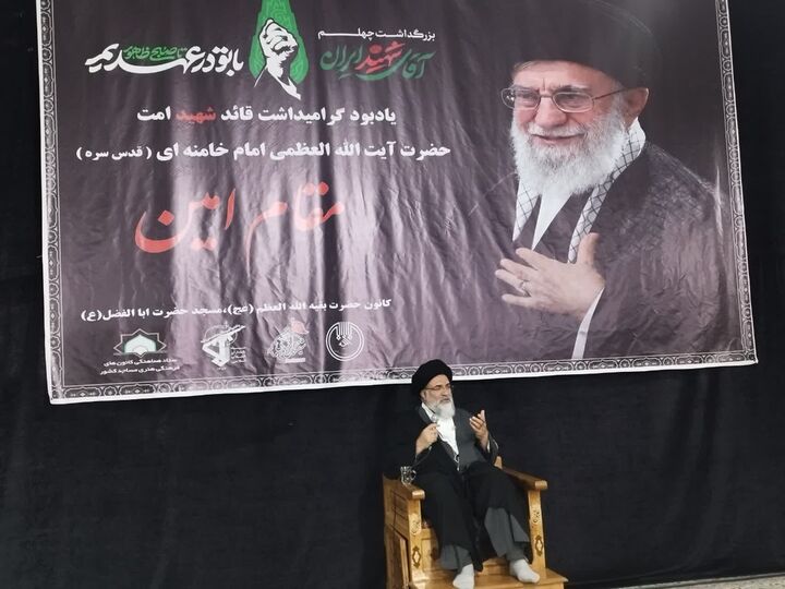 قائد شهید امت نماد ایمان، بصیرت و ایستادگی در برابر دشمن بود