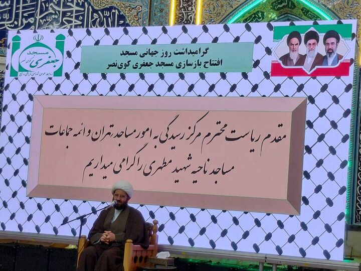 دبیر قرارگاه ملی مسجد: پیشبرد انقلاب اسلامی به برکت مسجد است