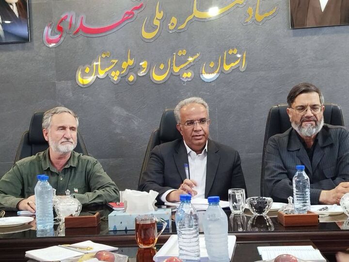 آمادگی کامل استان برای برگزاری سومین کنگره ملی شهدای سیستان و بلوچستان