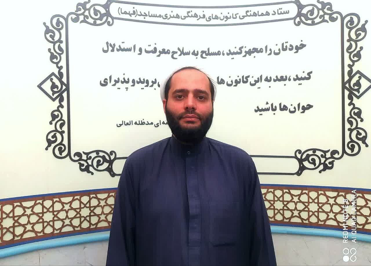 آغاز ثبت‌نام در هجدهمین دوره مسابقات قرآنی «مدهامّتان» با رویکرد «تیم‌محوری»