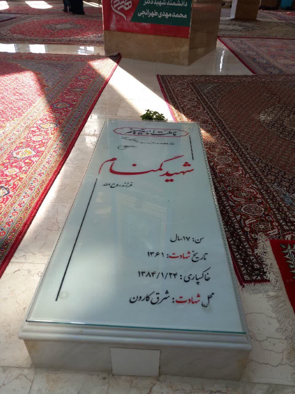 کانون فرهنگی هنری شهید آیت الله رئیسی بروجن با زیارت شهید گمنام، عهد جمعی میان خویش بستند
