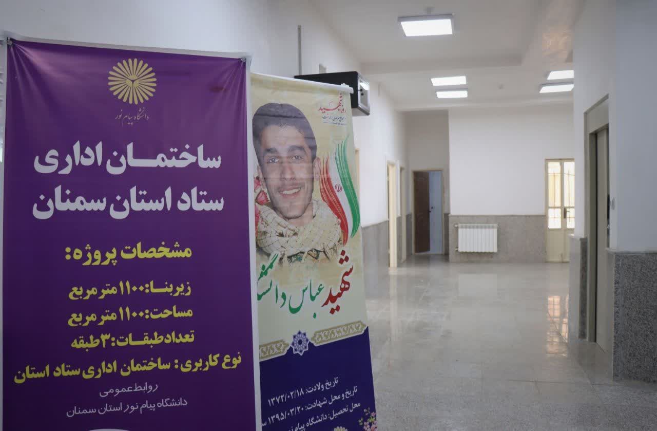 نتایج کنکور سراسری، نیمه دوم آبان اعلام می‌شود/ سال تحصیلی آینده دانشگاه‌ها حضوری است