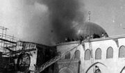 مستند مسجدالاقصی؛ نگاهی به فاجعه ۳۰ مرداد ۱۳۴۸