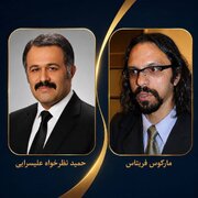 نویسنده ایرانی رئیس کرسی ۱۸ آکادمی ادبیات برزیل شد / حضور ادبی ایران در ساختار اعضای متناظر خارجی