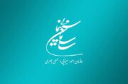 ۲ فیلم سینمایی پروانه نمایش گرفتند