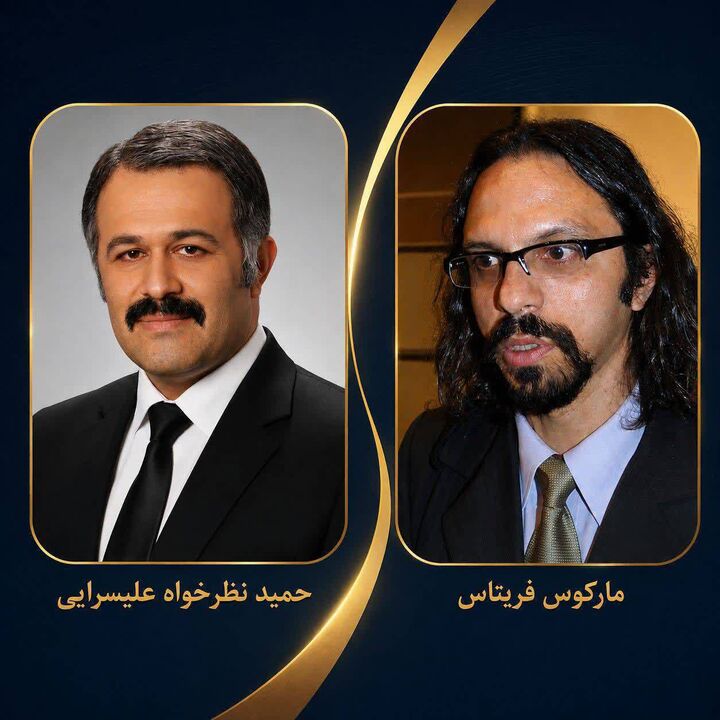 نویسنده ایرانی رئیس کرسی ۱۸ آکادمی ادبیات برزیل شد / حضور ادبی ایران در ساختار اعضای متناظر خارجی