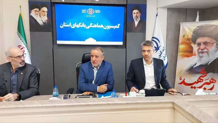 بانک‌ها برای کاهش صف تسهیلات ازدواج و فرزندآوری جدی‌تر عمل کنند