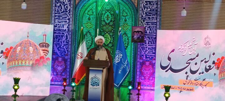 مسجد  «پل استراتژیک» جبهه فرهنگی