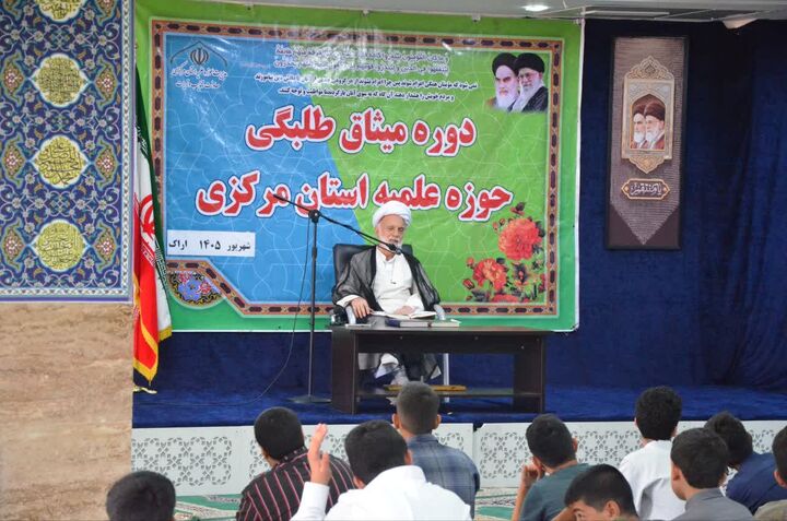 طلاب جدید، رسالت فقاهت و احیای معارف اهل‌بیت(ع) را بر دوش گیرند