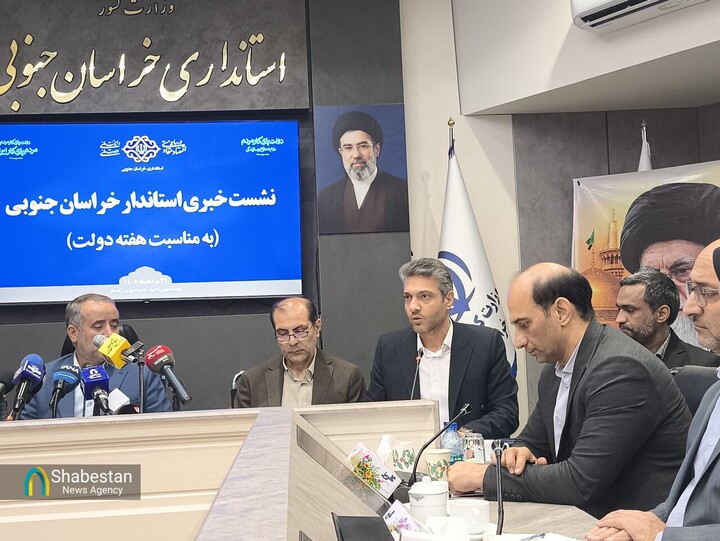 ۱۴ هزار میلیارد تومان سرمایه‌گذاری خارجی در خراسان جنوبی به ثمر نشست