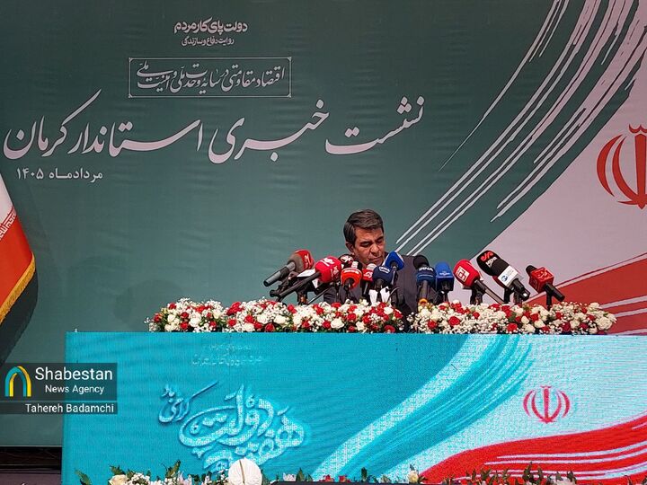 آنچه در نشست خبری استاندار کرمان به مناسبت هفته دولت گذشت؛ از گزارش عملکرد تا موضوع حجاب و طرح جامع گلزار شهدا
